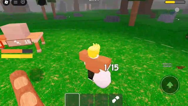 эх вот это всё 99 ночей в лесу