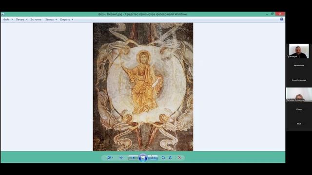 иерей Антоний Тишков. Иконография Вознесения Господня