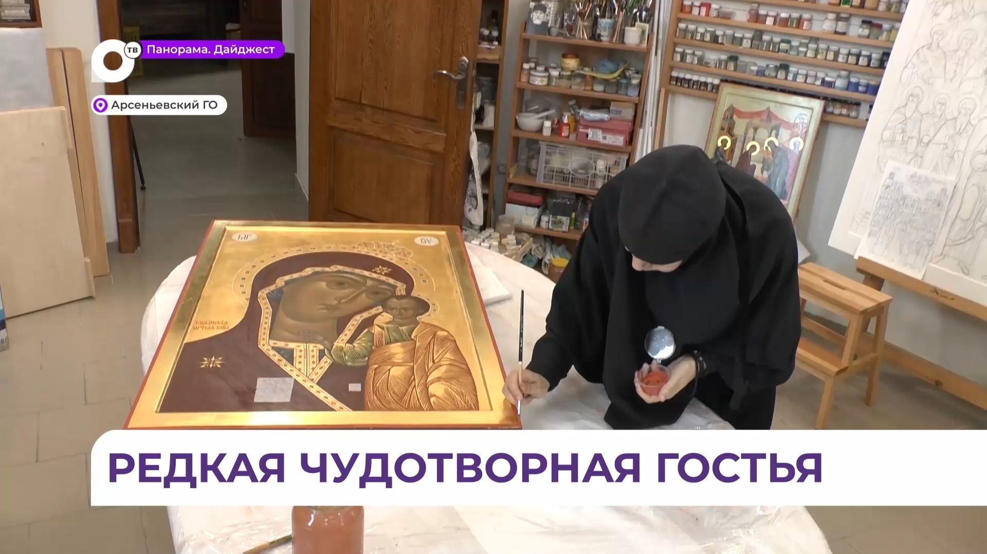 В Арсеньевской епархии отреставрировали Табынскую икону Божией Матери