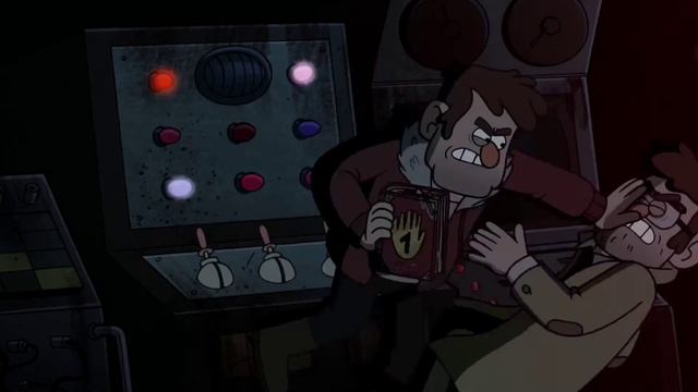 гравити фолз 2 (12 серия часть5)