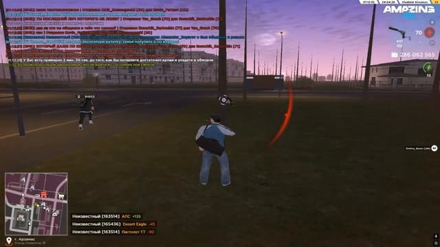 Desktop 2026.04.24 - 01.14.08.33