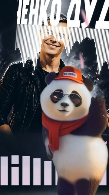 🥁ЁЛОЧНЫЕ ОГОНЬКИ — Искра (Official Audio)  #дудченко #музыка #панда