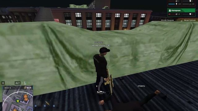 NEXTRP 2026-04-23 23-50-30 - Trim