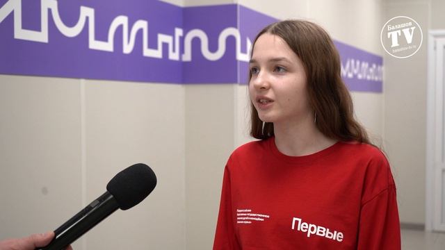 БАЛАШОВЦЫ НАПИСАЛИ «ДИКТАНТ ПОБЕДЫ»