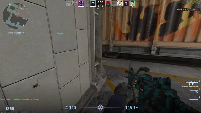 Counter-strike 2 911(1)