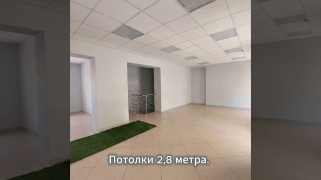 Аренда Уфа Кольцевая 54/1