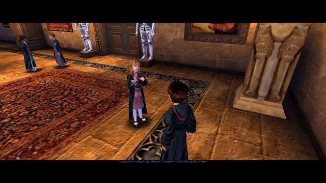 Гарри Поттер и Философский камень. Игрофильм.