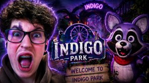 😨отправился в заброшенный  парк в INDIGO PARK😎
