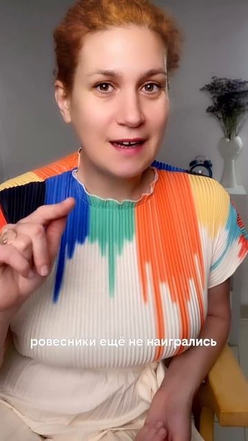 как оставаться в ресурсе, когда мир сошел с ума?