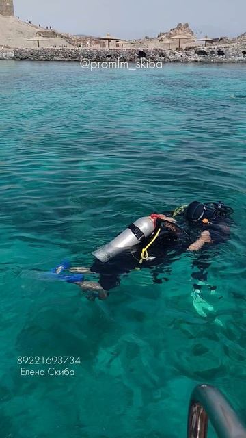 Я нырнула на 12 метров и пожалела.