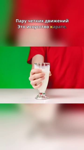 😳 Он превзошёл всех