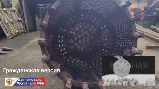 ВОЕННОЕ ИНЖЕНЕРНОЕ ОБОРУДОВАНИЕ!ЗА ЭТИ РАЗРАБОТКИ ДИРЕКТОР КИРОВСКОГО ЗАВОДА СЕРЕБРЯКОВ МЕНЯ УБИВАЕТ