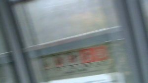 189)й КАНАТКА РОЗА ХУТОР МАМА И ВИОЛЕТТА