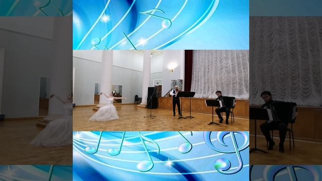 Новый звук. Александр Сироткин и Павел Старченко . 28.04.24. Авторское видео .