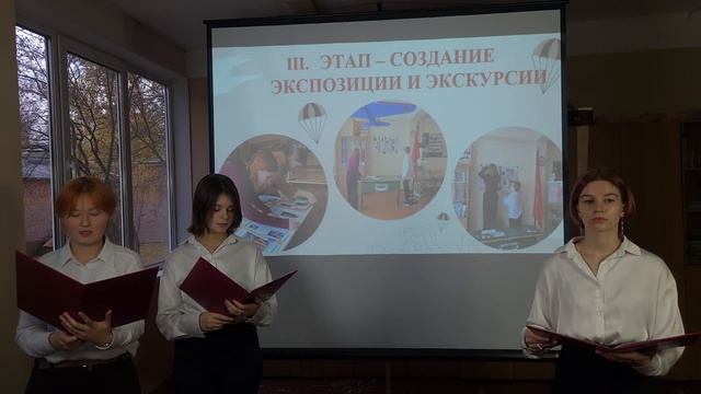 Видеопрезентация проекта «Герои сегодня»