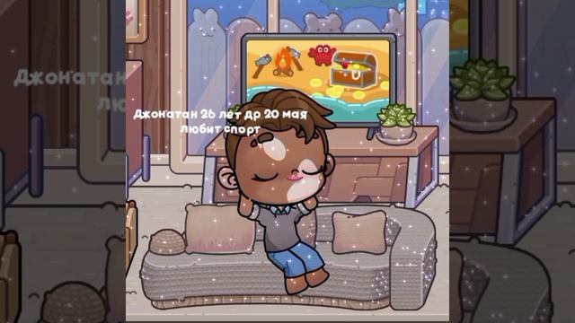 🌈~НОВОЕ ИНТРО~🌈
наша 🌹~family~🌹 Welcome to the family 
~🌿Milana Vlog🌿~