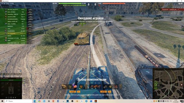 Малолетний рейдер обзывается и ещё провоцирует