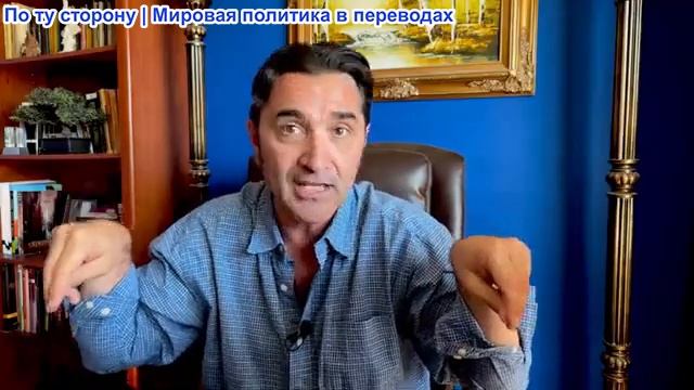 Эмиль Косман - У США закончилось современное оружие, и они используют оружие уровня Второй мировой