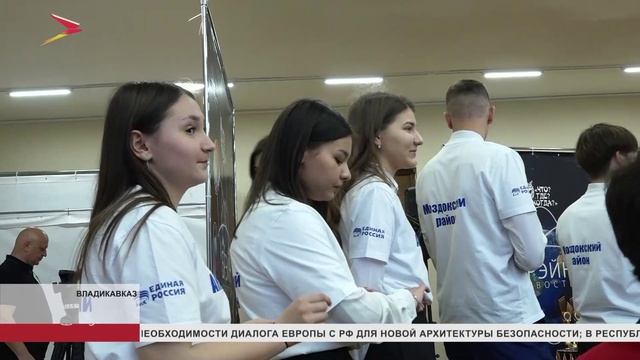 Финал чемпионата республики по брейн-рингу провели во Владикавказе