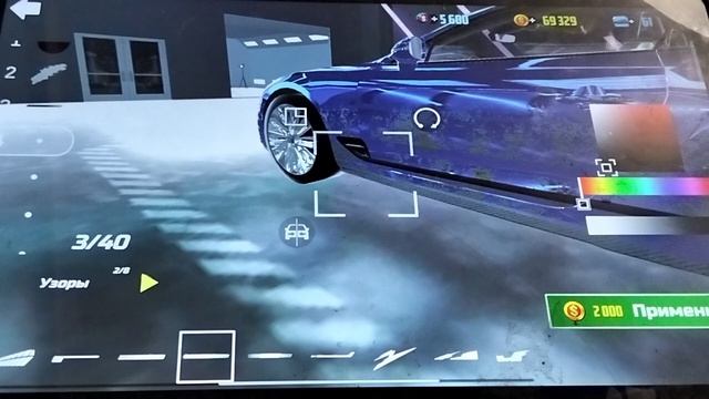 как зделать разбитую машину в кар симулятор автомабиля 2