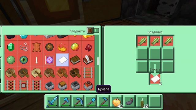 покидаю свой дом😭😭😭😭😭🥺🥺