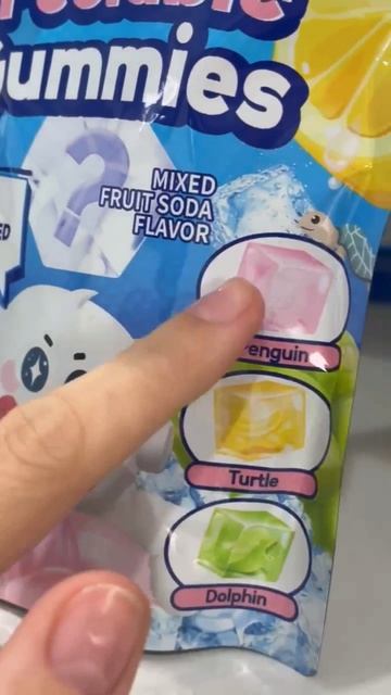 конфеты жевательные Импорт