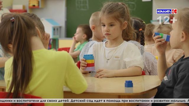 Педагоги детского сада «Солнечный город» дают практические советы. Часть 2