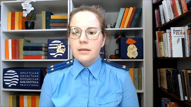 О предоставлении выплат лицам из числа детей-сирот на приобретение жилья