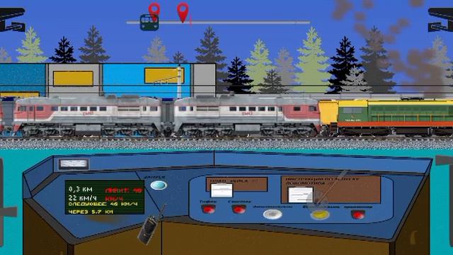 Чмэ2 с 2м62-279 2м62-1002м62-0072м62-6743