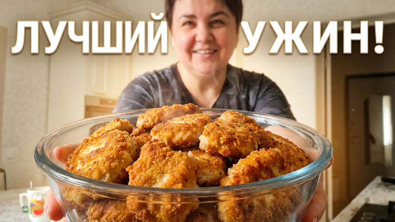 Завтрак с красной рыбкой 🐟 Первые всходы на огороде и вкусный ужин