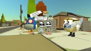 ВЫШЛА новая Обнова 5.6.0😱