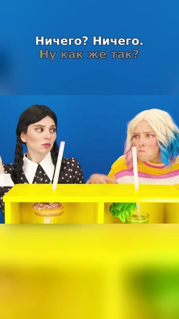  Напиток который никто не выберет