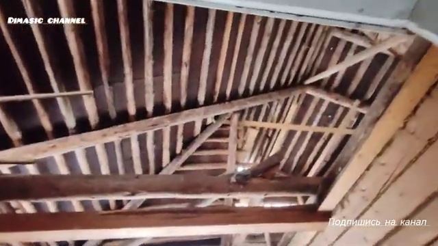 Деревенские заброшенные дома