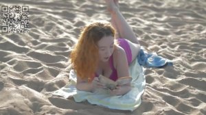 Молодая девушка