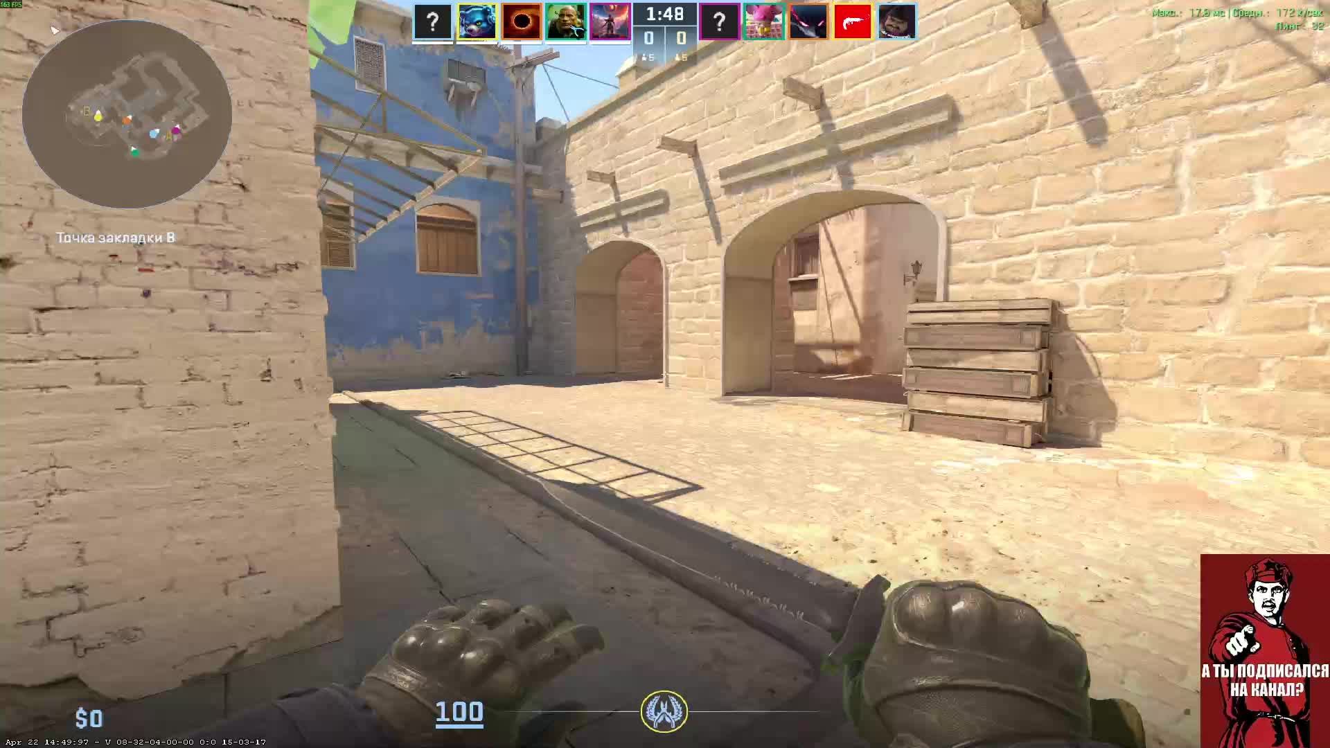 Стрим. Вижу чат только на твиче: https:www.twitch.tvsergo_twitch_tv