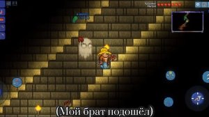 "Greчiha" часть 1