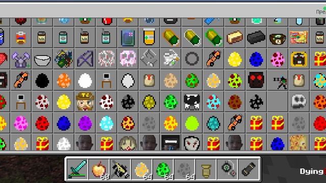 Бесконечный Читатель Майнкрафт 1.23