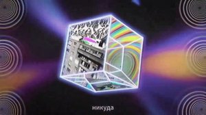 ЛЕТОВ ИСПОЛНИЛ ПЕСНЮ НО ЭТО НЕЙРОСЕТЬ