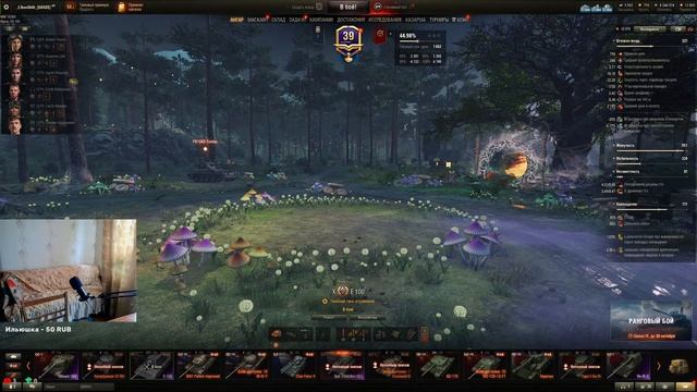 Возвращение в ад!Галянеси валерьянку!!