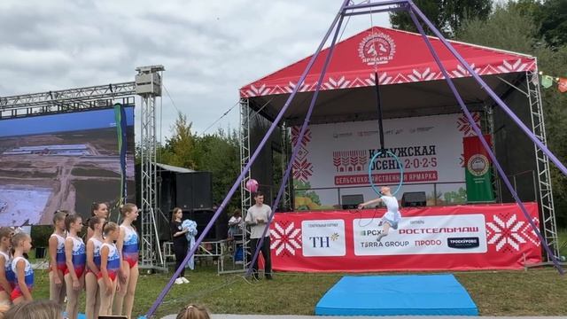 номер Россия.mp4