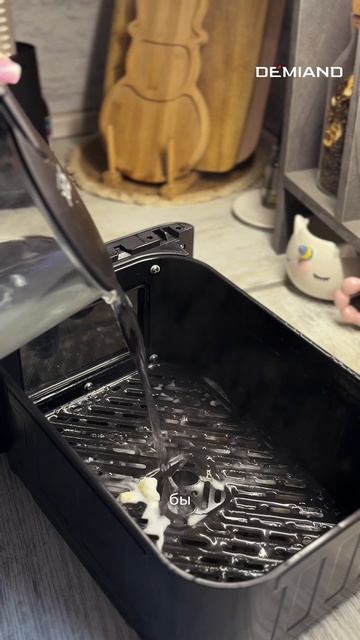 Никогда так не делай 