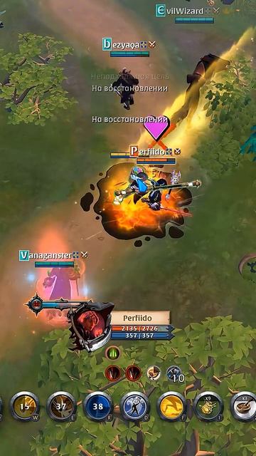  Приняли призрачного лютокабана в Albion Online albiononline albion