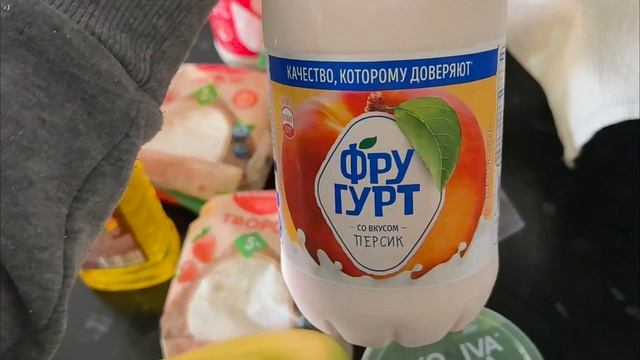 Распаковка 5ка маг фикс