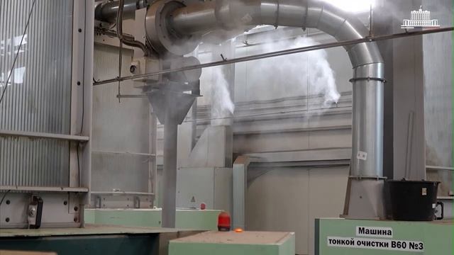 Вице-премьер Дмитрий Патрушев посетил с рабочей поездкой Смоленскую область, 24 апреля 2026 года