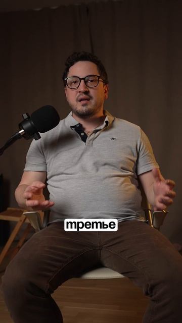 Четыре привычки которые тихо убивают твой брак.