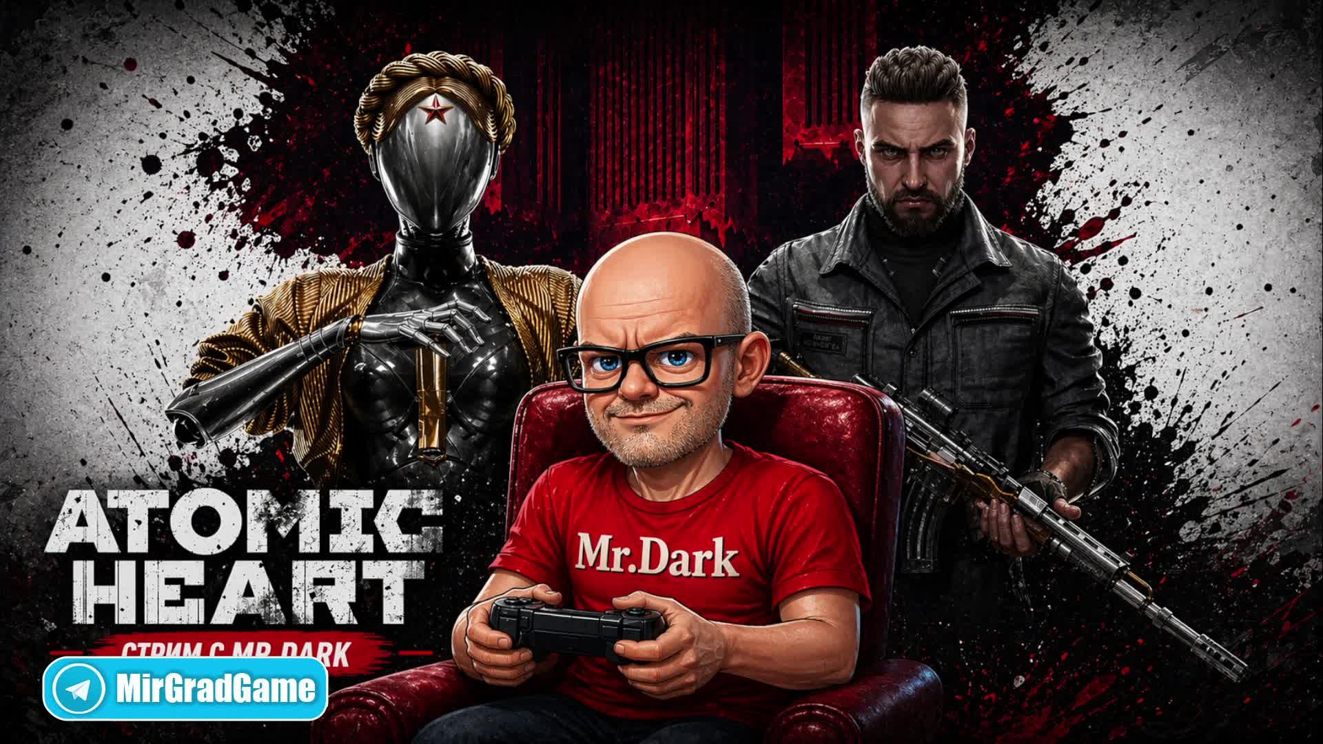 REANIMAL Прохождение Начало