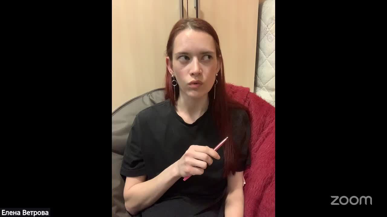 Практика Онлайн