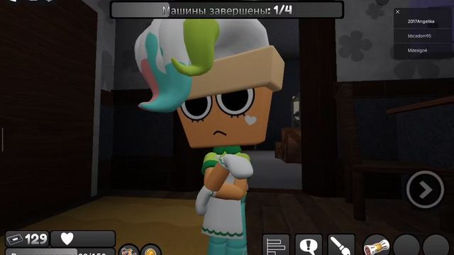 РАЗБОР НА ПЕСНЮ СРИСЛАНЧИКА🤢! кого вырвало ставьте лайк!