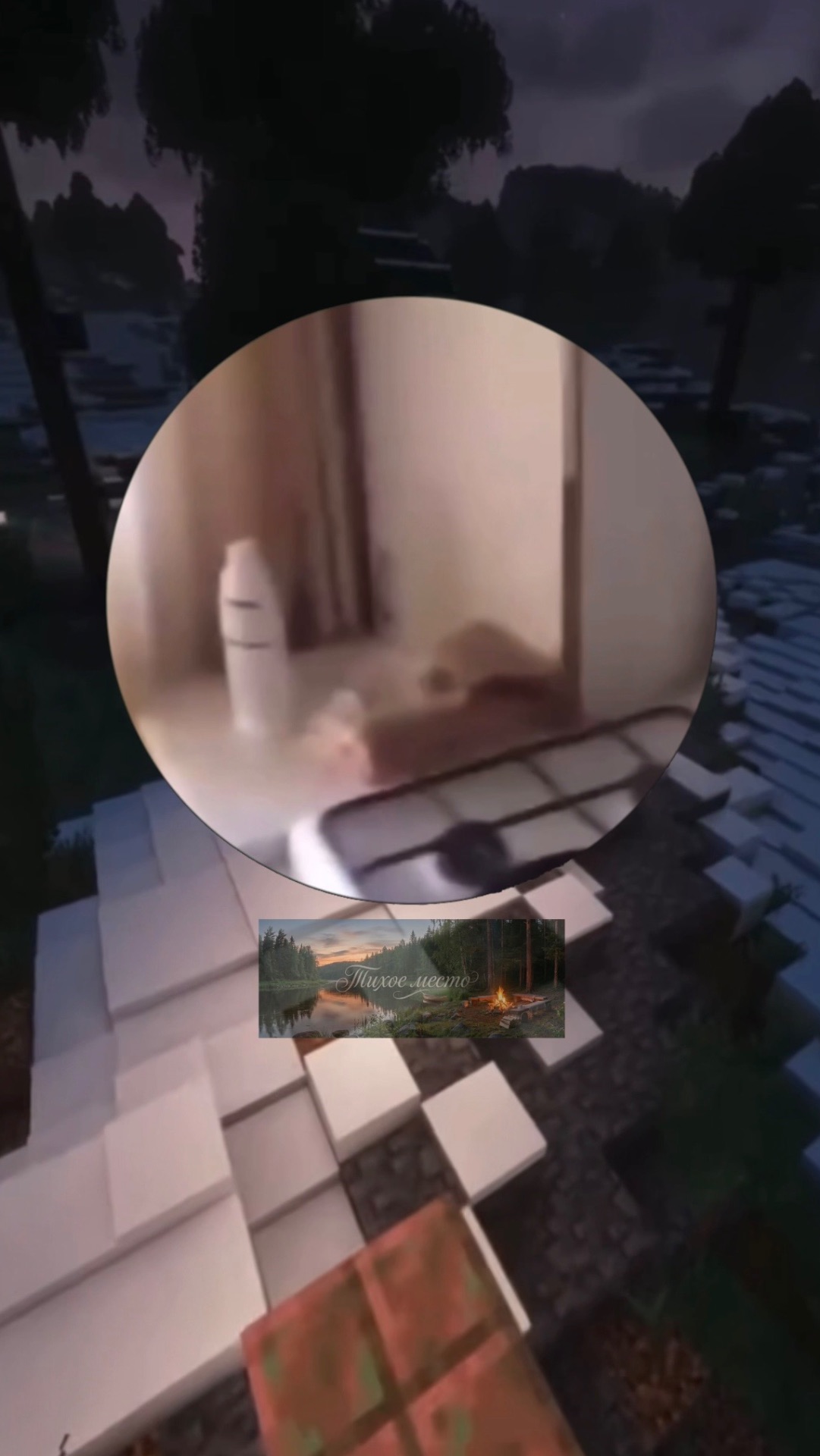 Досмотри до конца, там жара)