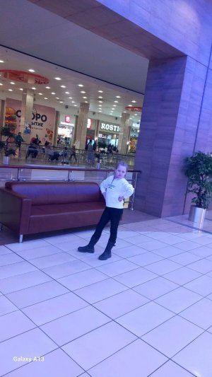 после школы